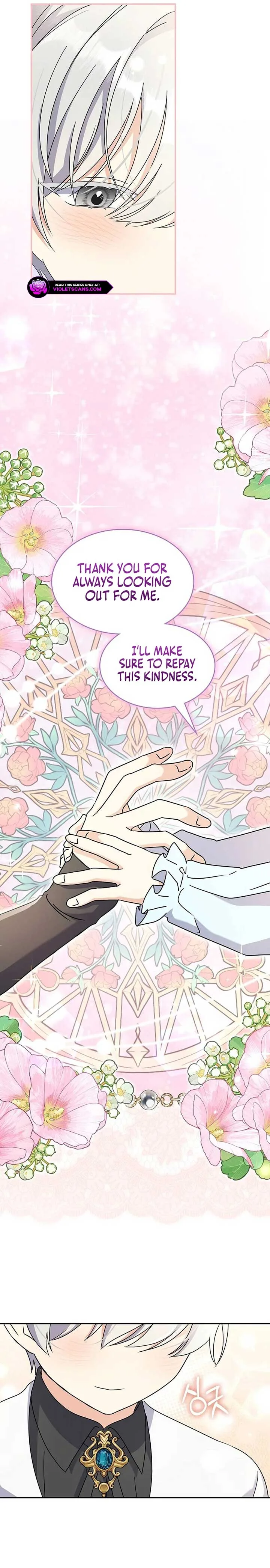 Extra but the Duke’s only daughter Chapter 43 page 11