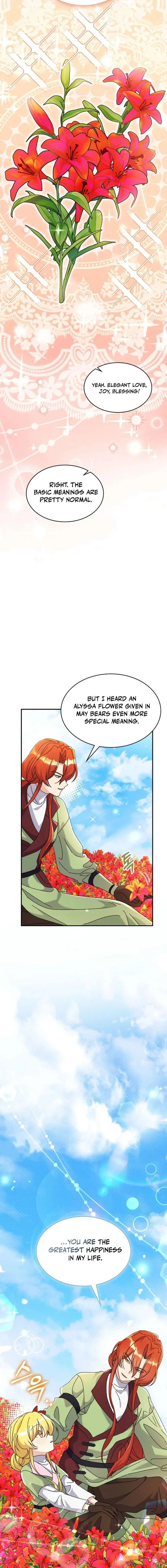 Extra but the Duke’s only daughter Chapter 46 page 12