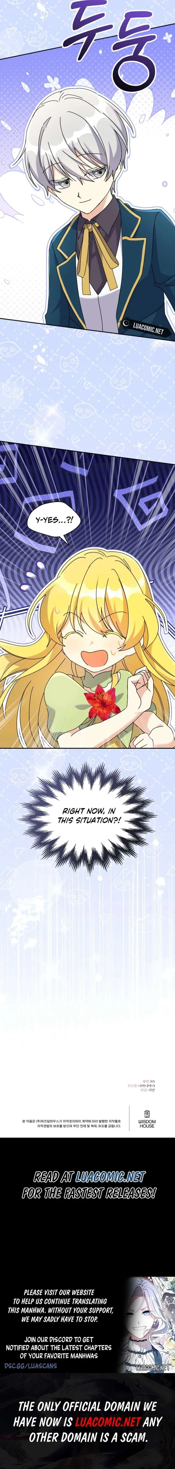 Extra but the Duke’s only daughter Chapter 46 page 20