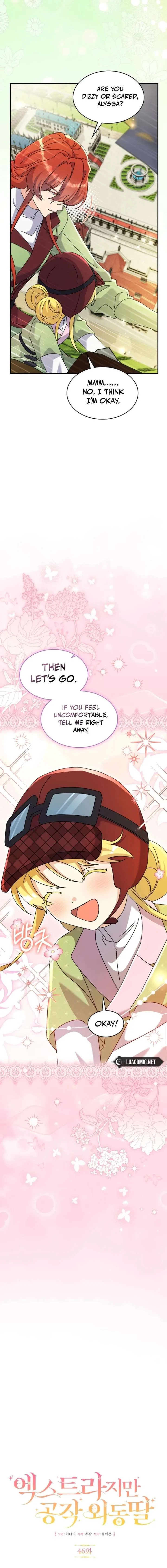 Extra but the Duke’s only daughter Chapter 46 page 3