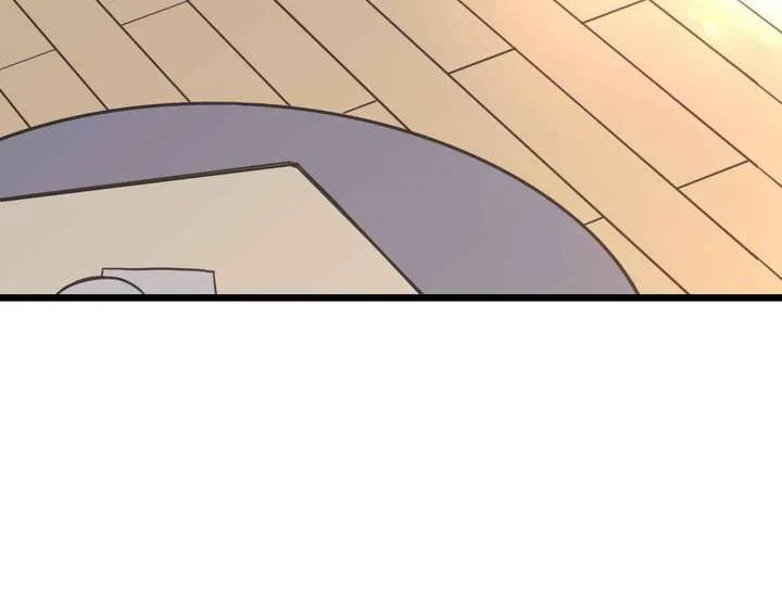 Extraordinary Evolution Chapter 4 page 31