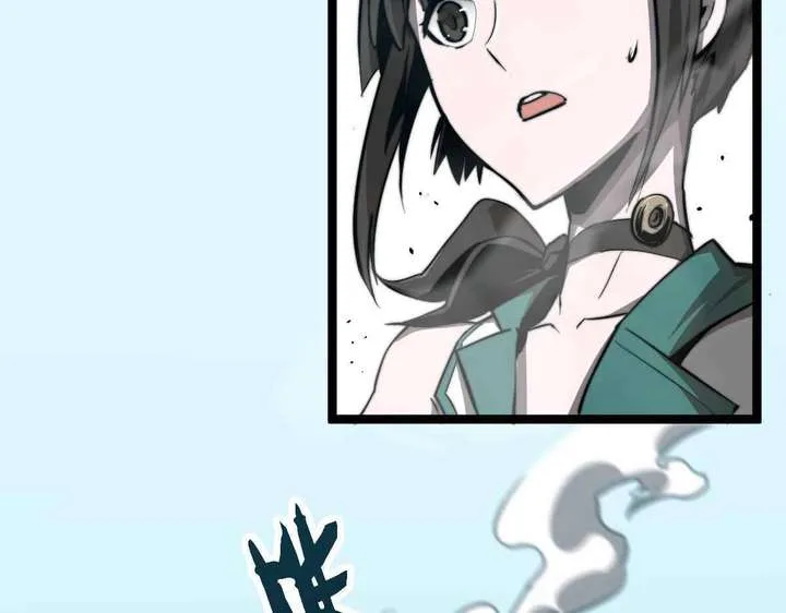 Extraordinary Evolution Chapter 4 page 98