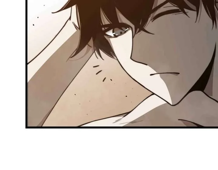 Extraordinary Evolution Chapter 4 page 34