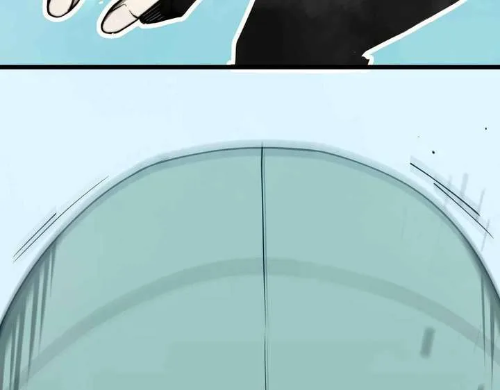 Extraordinary Evolution Chapter 4 page 84