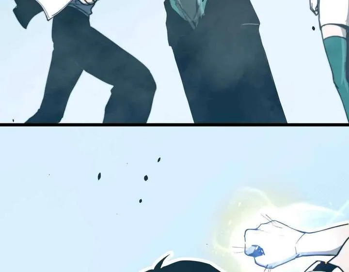 Extraordinary Evolution Chapter 4 page 81