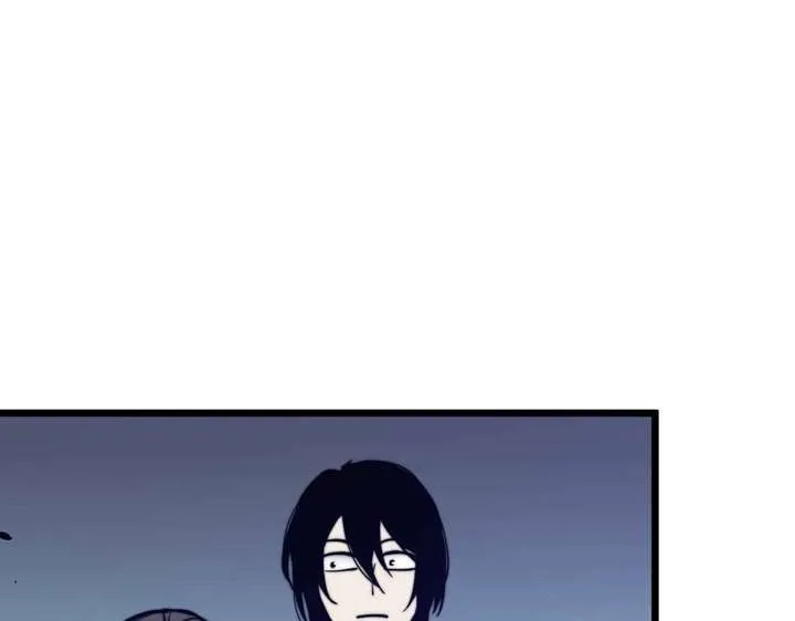 Extraordinary Evolution Chapter 4 page 8