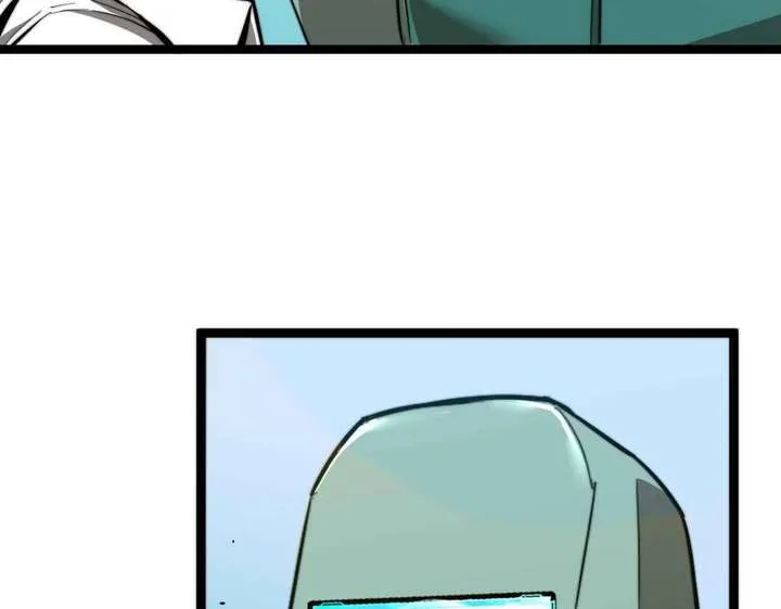 Extraordinary Evolution Chapter 4 page 76