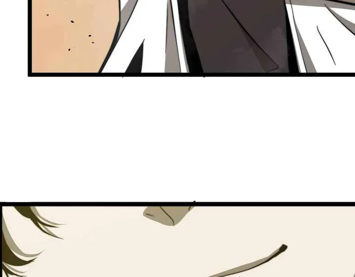 Extraordinary Evolution Chapter 4 page 121