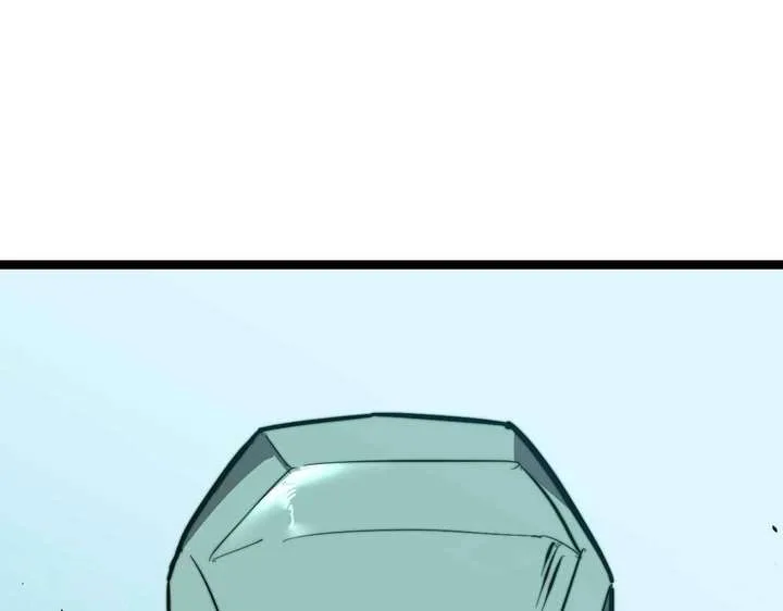 Extraordinary Evolution Chapter 4 page 101