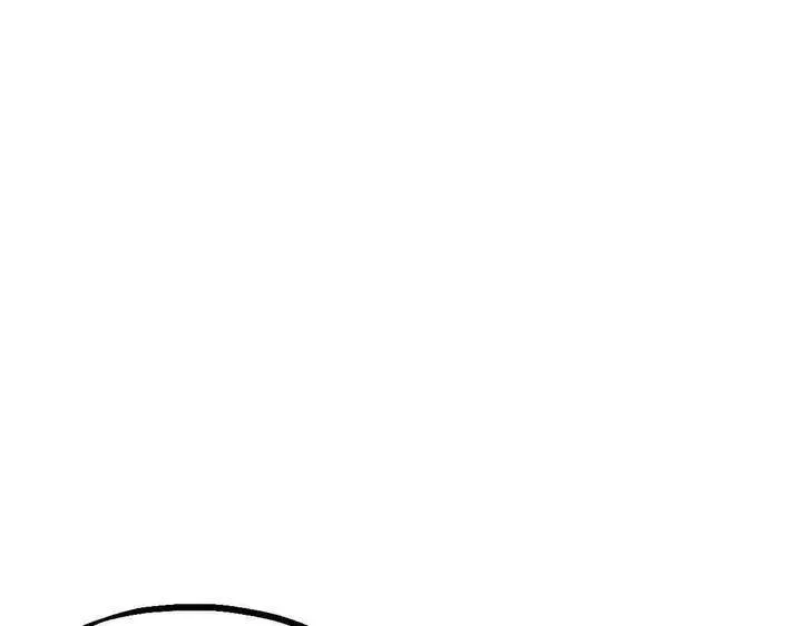 Extraordinary Evolution Chapter 4 page 118