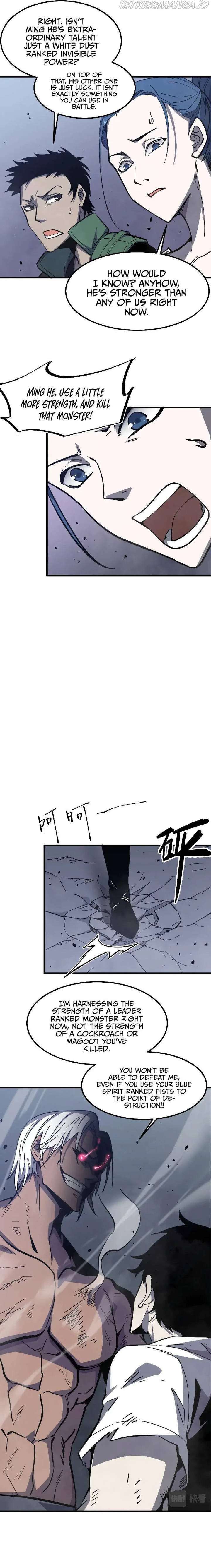 Extraordinary Evolution Chapter 16 page 4