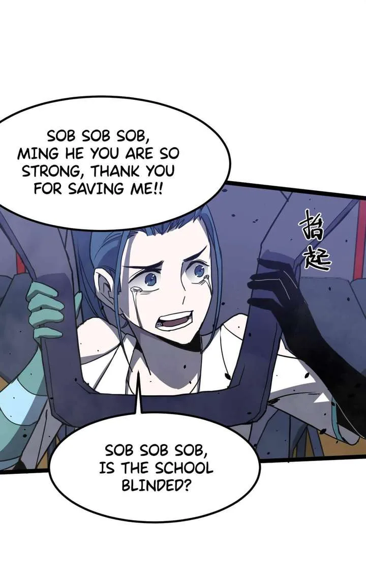 Extraordinary Evolution Chapter 18 page 11