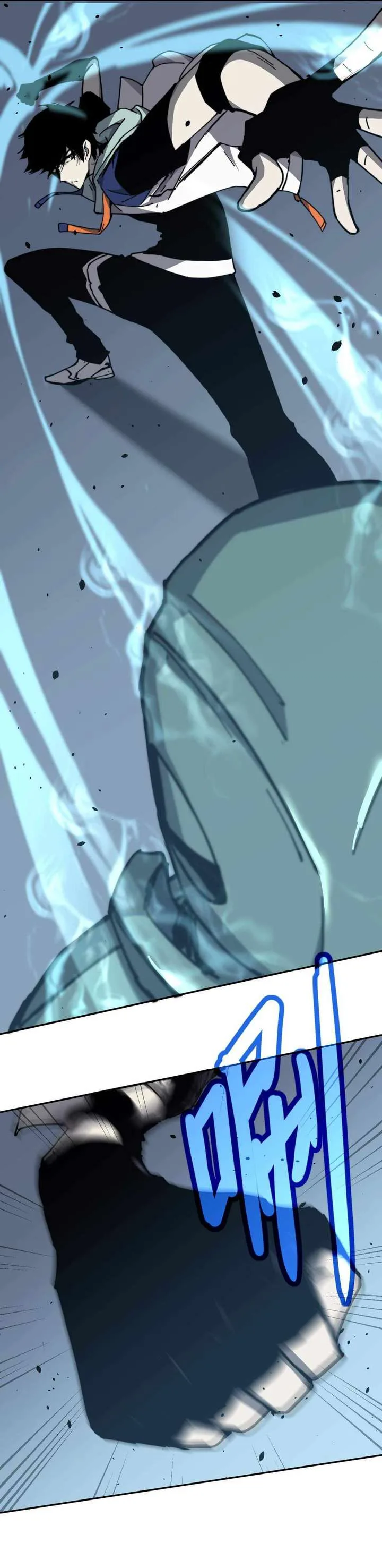 Extraordinary Evolution Chapter 28 page 15