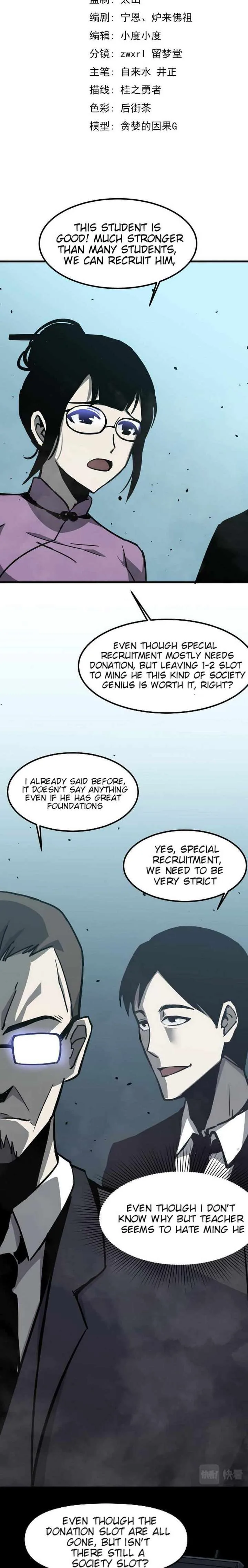 Extraordinary Evolution Chapter 30 page 3