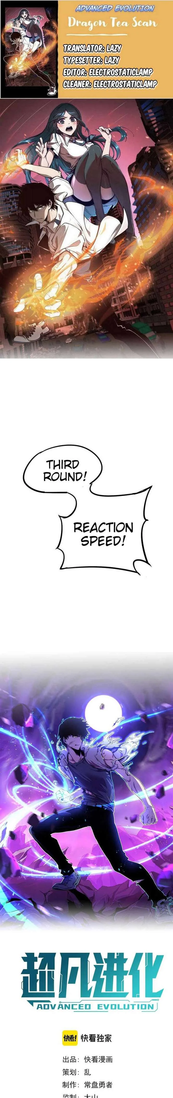 Extraordinary Evolution Chapter 30 page 2