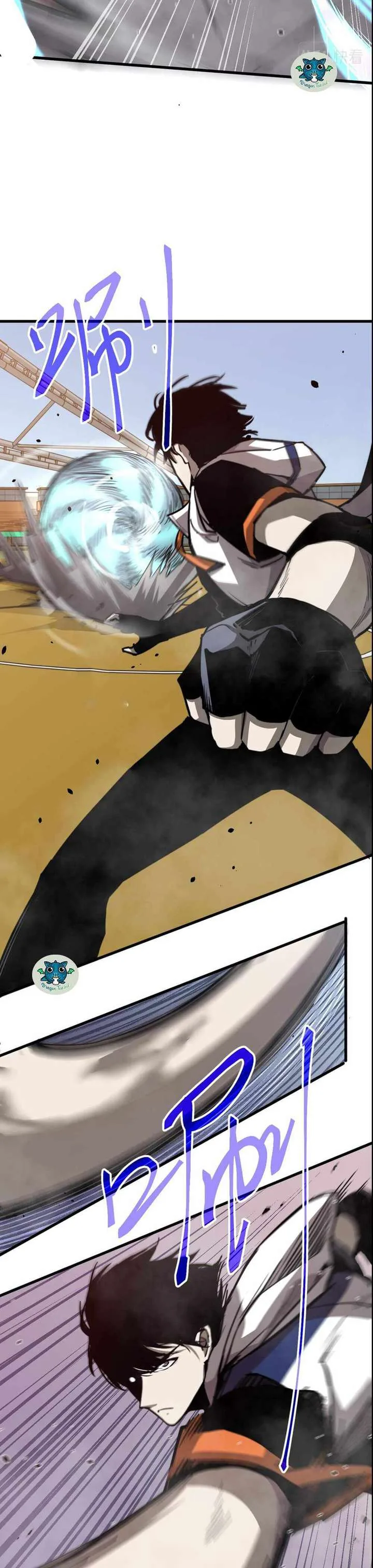 Extraordinary Evolution Chapter 32 page 10
