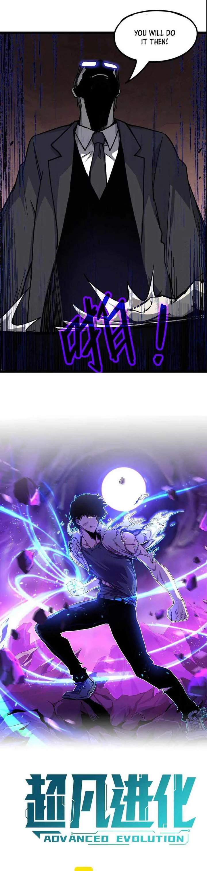 Extraordinary Evolution Chapter 32 page 3