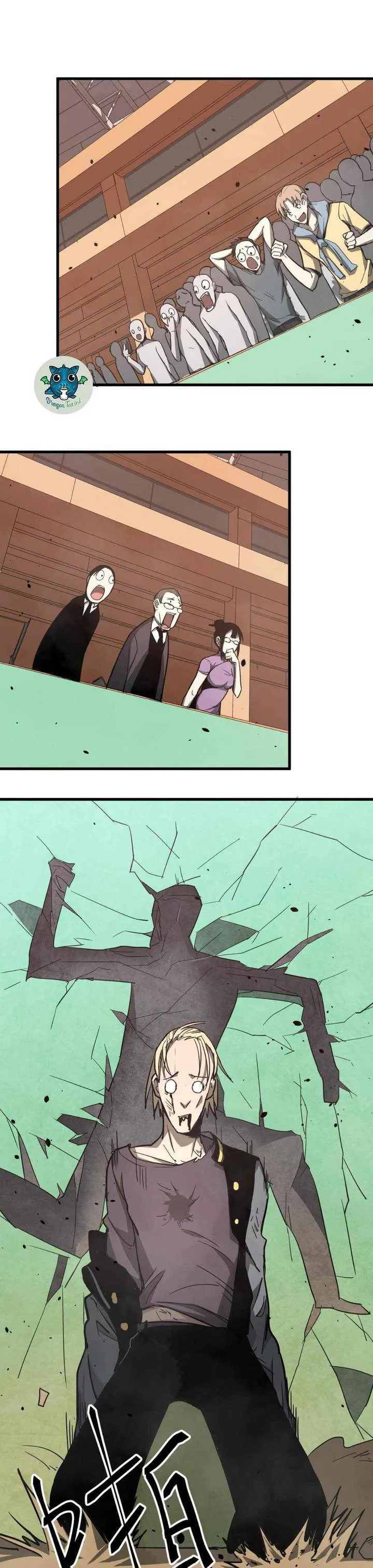 Extraordinary Evolution Chapter 33 page 26