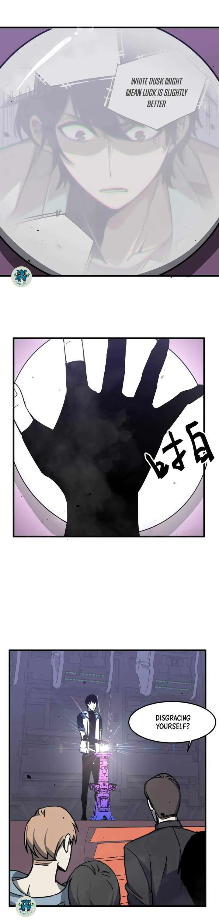 Extraordinary Evolution Chapter 31 page 18