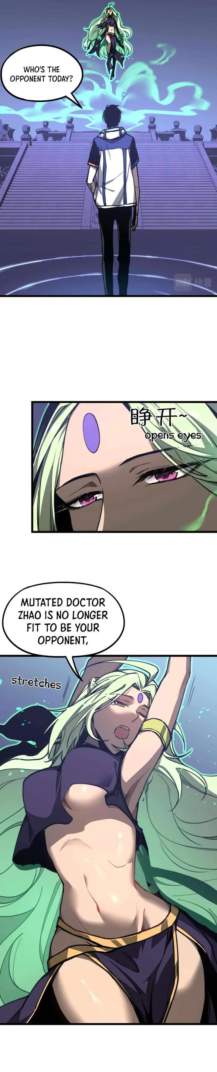 Extraordinary Evolution Chapter 35 page 14
