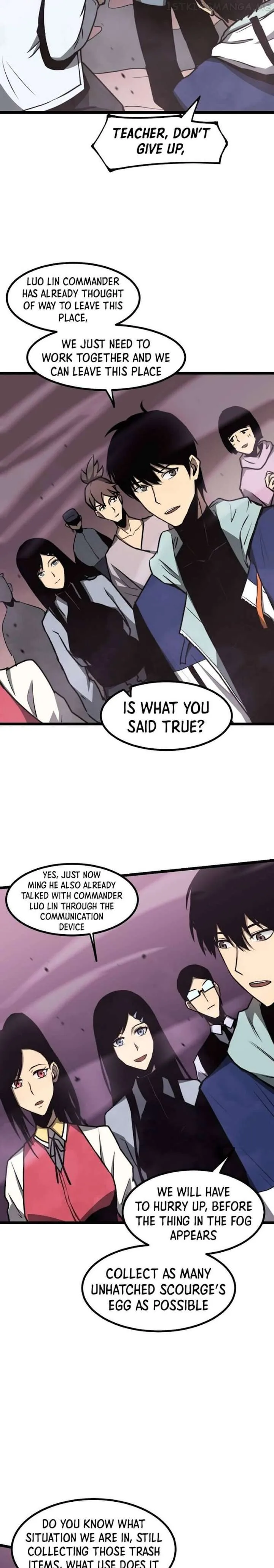 Extraordinary Evolution Chapter 41.5 page 6