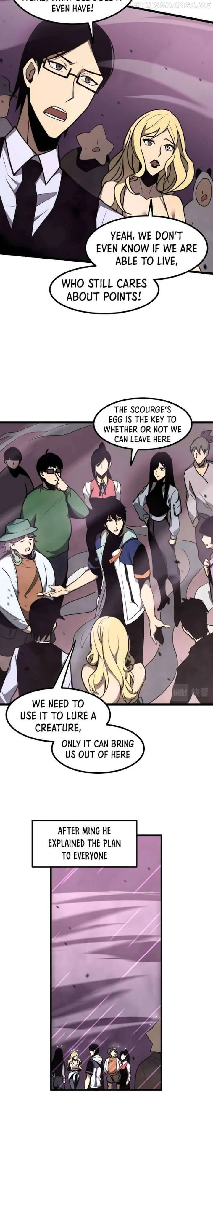 Extraordinary Evolution Chapter 41.5 page 7