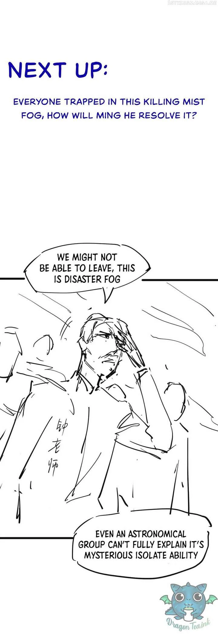 Extraordinary Evolution Chapter 40.5 page 15