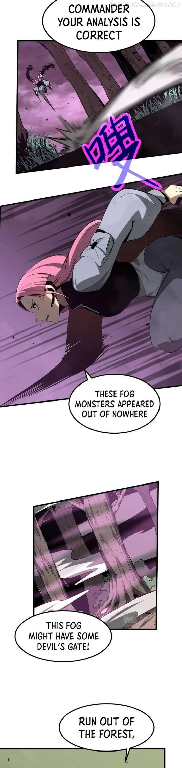 Extraordinary Evolution Chapter 42.5 page 8