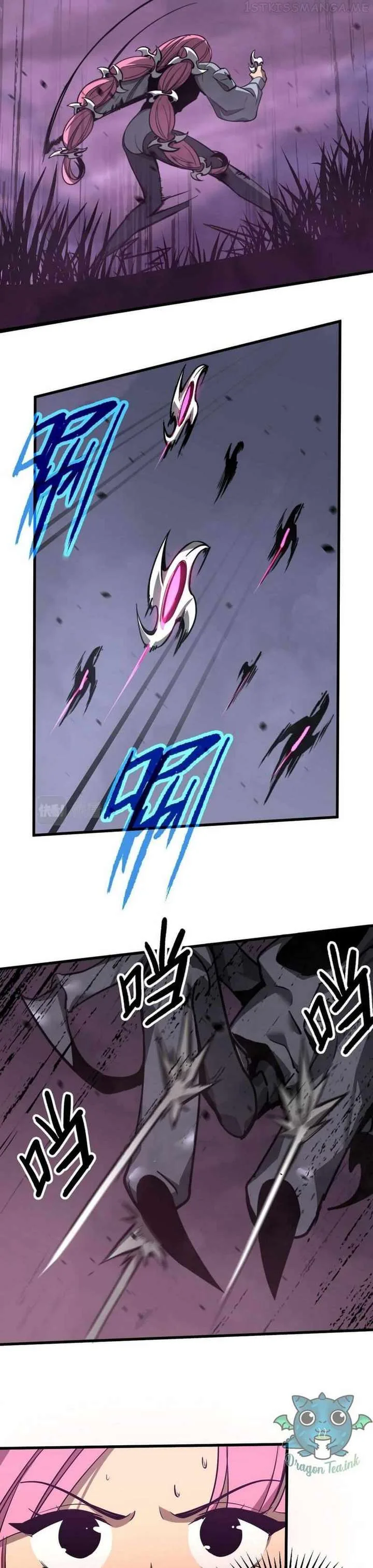 Extraordinary Evolution Chapter 42.5 page 6