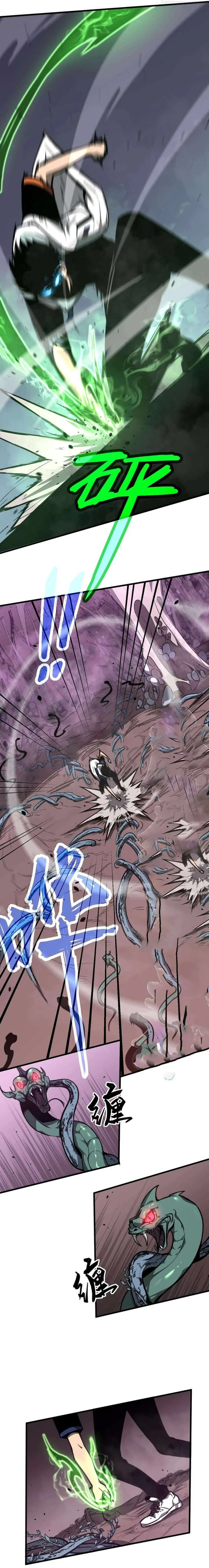 Extraordinary Evolution Chapter 40.5 page 8