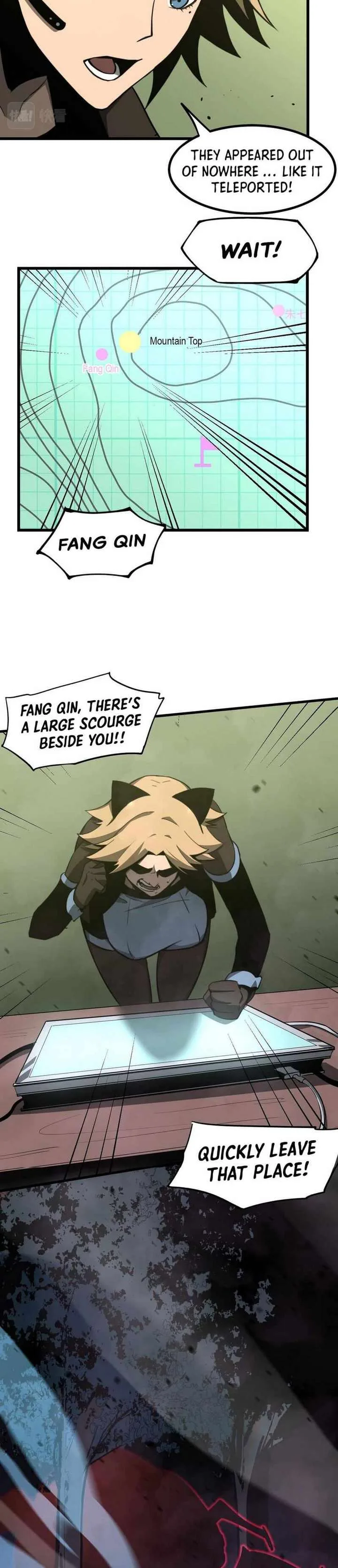 Extraordinary Evolution Chapter 42 page 14