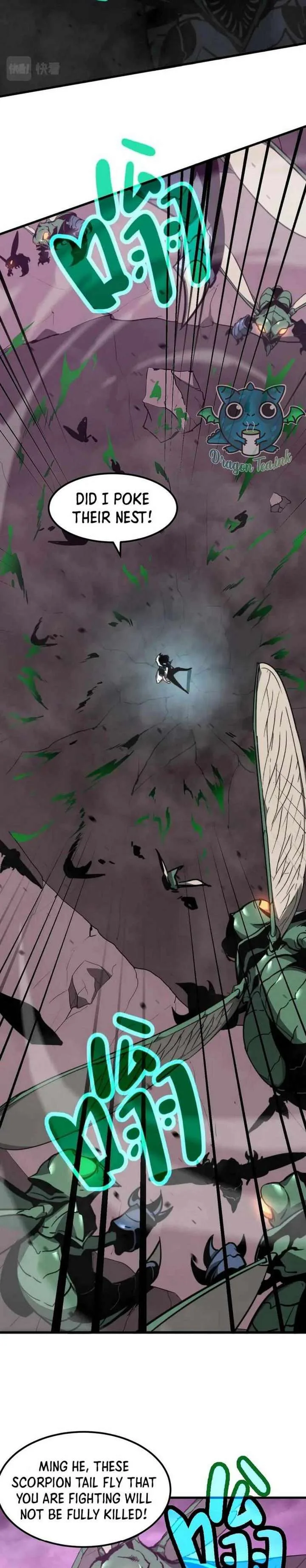 Extraordinary Evolution Chapter 43 page 13