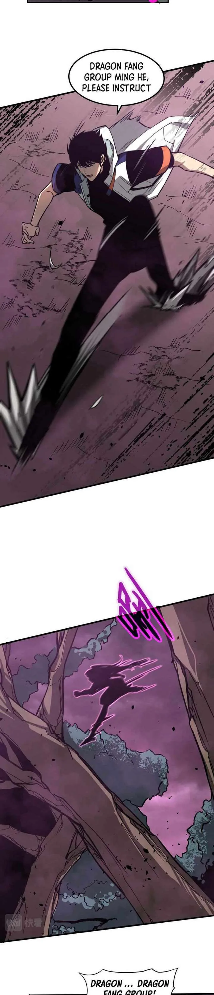 Extraordinary Evolution Chapter 42 page 9
