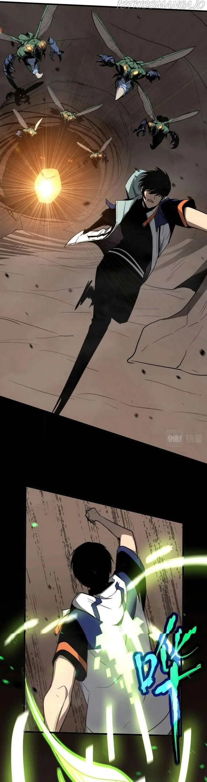 Extraordinary Evolution Chapter 44 page 17