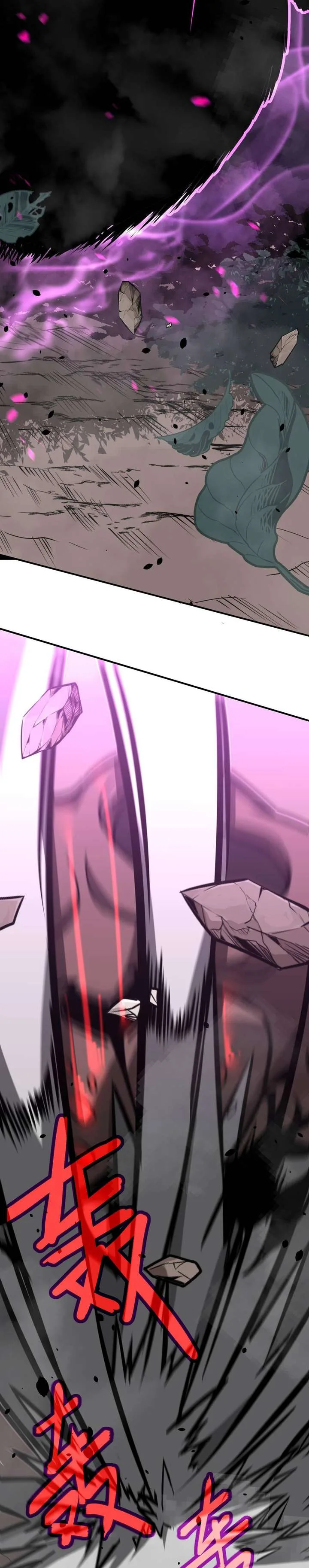 Extraordinary Evolution Chapter 48 page 9