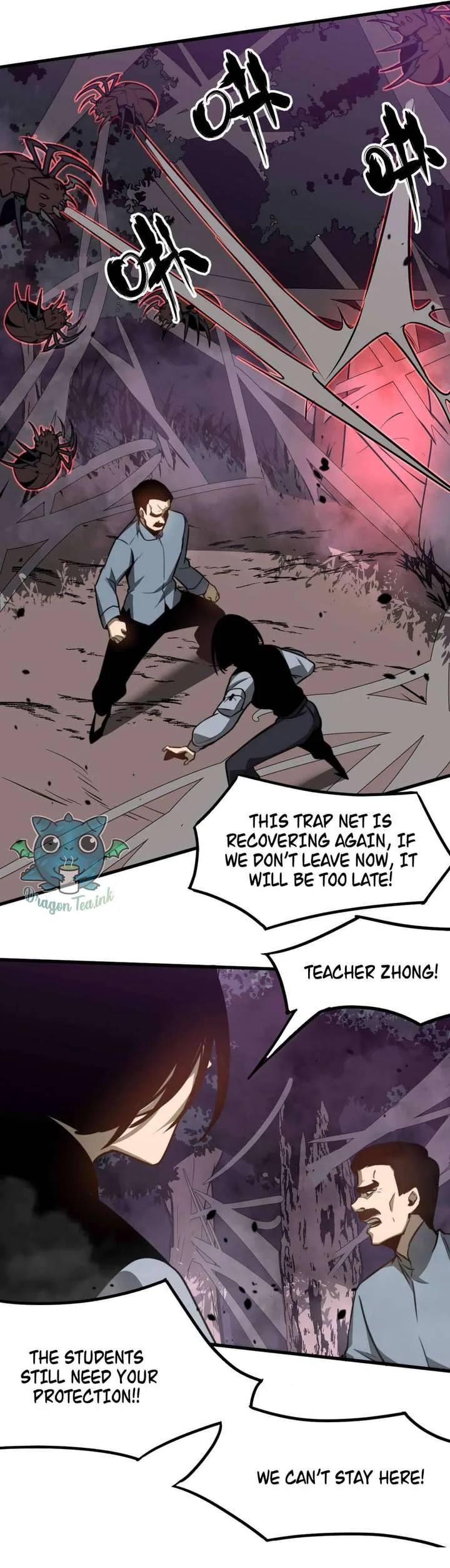 Extraordinary Evolution Chapter 49 page 23