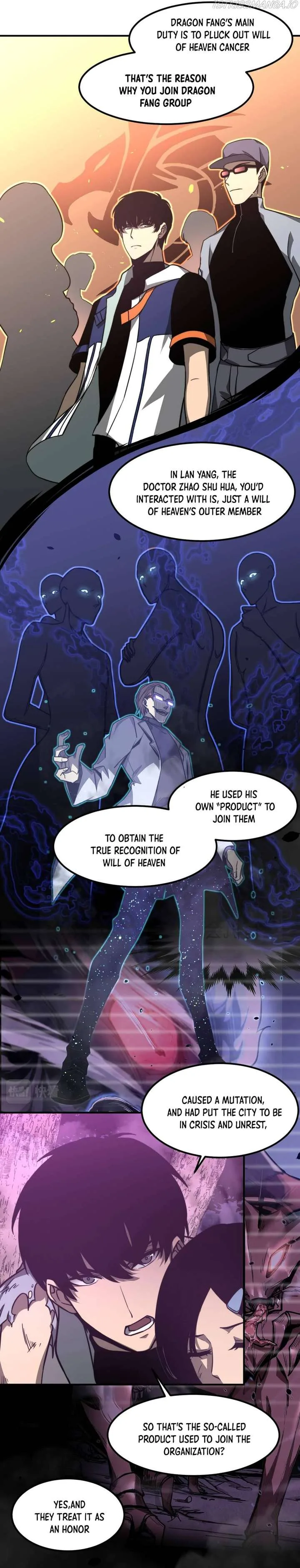 Extraordinary Evolution Chapter 51 page 6