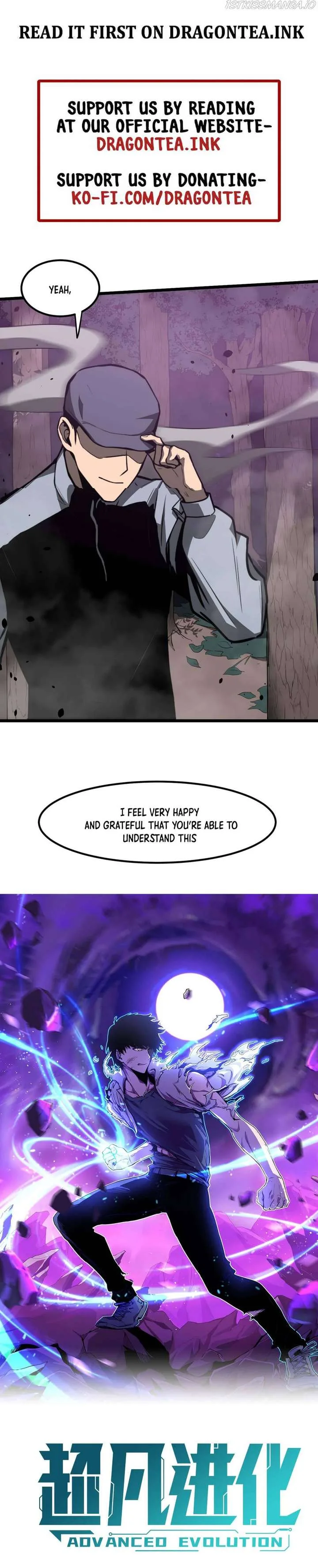 Extraordinary Evolution Chapter 51 page 3