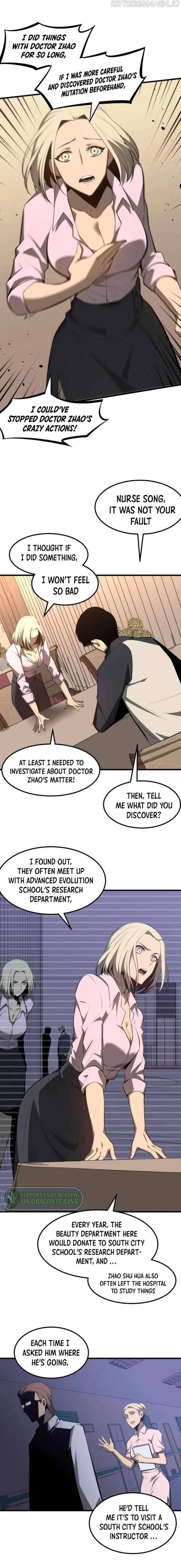 Extraordinary Evolution Chapter 64 page 9