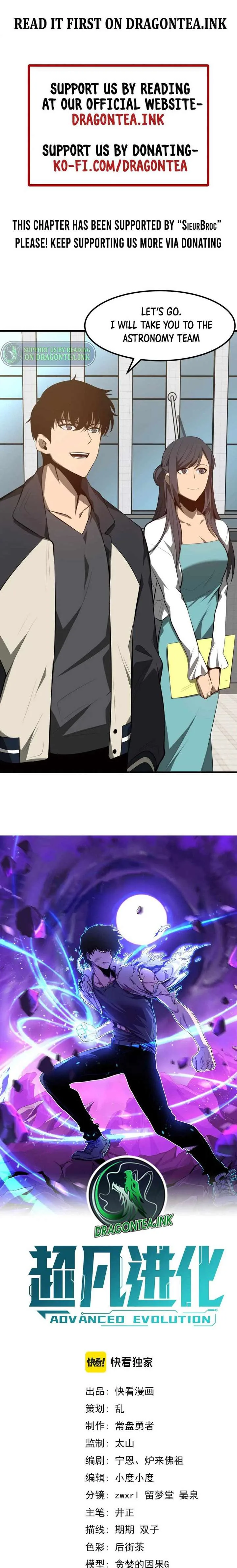 Extraordinary Evolution Chapter 61 page 3