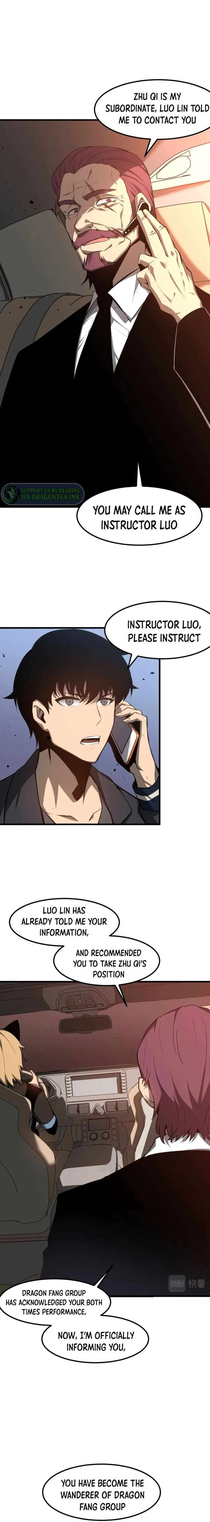 Extraordinary Evolution Chapter 61 page 17