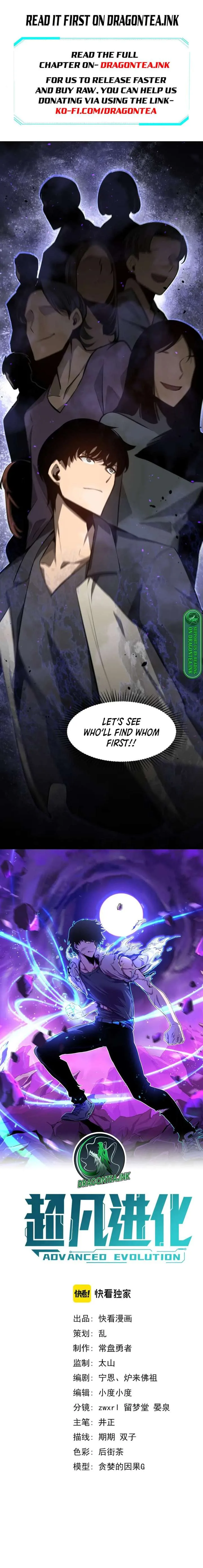 Extraordinary Evolution Chapter 68 page 3