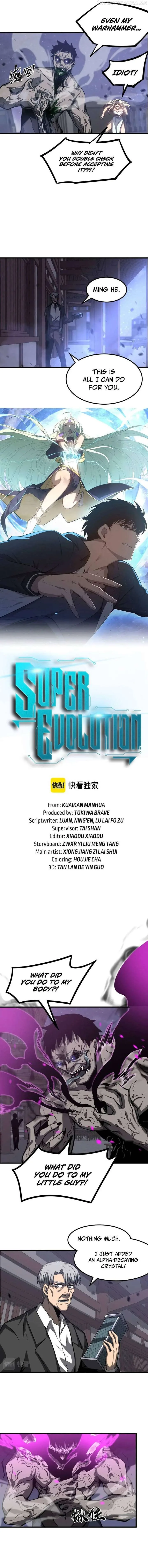 Extraordinary Evolution Chapter 96 page 3