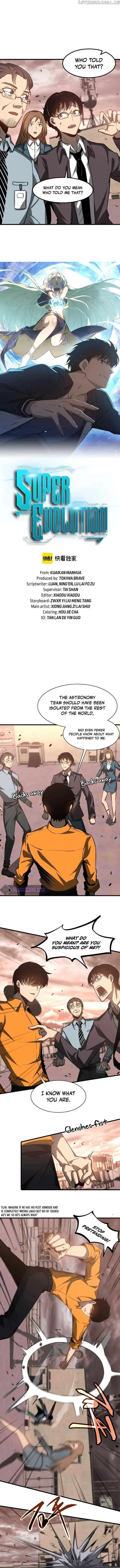 Extraordinary Evolution Chapter 110 page 3