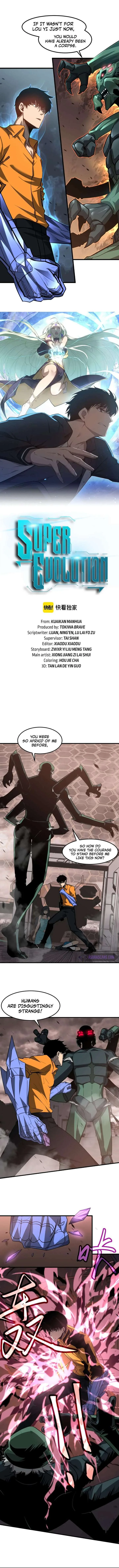 Extraordinary Evolution Chapter 114 page 3