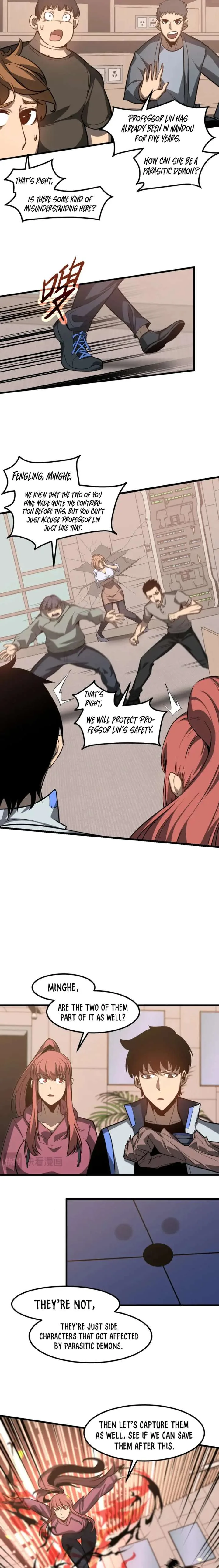 Extraordinary Evolution Chapter 119 page 7