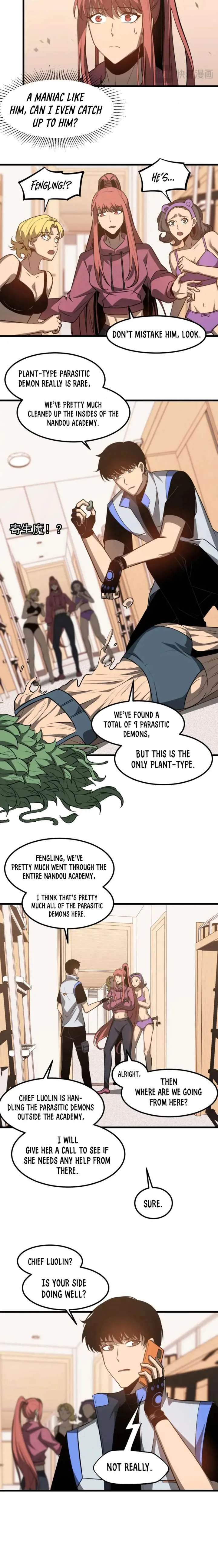 Extraordinary Evolution Chapter 119 page 15