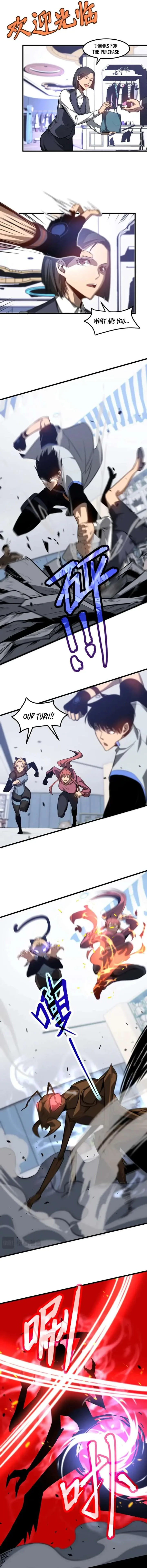 Extraordinary Evolution Chapter 120 page 6