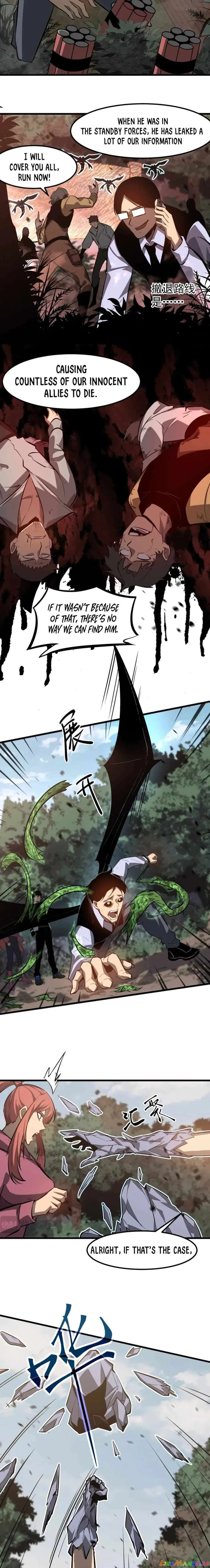 Extraordinary Evolution Chapter 118 page 11