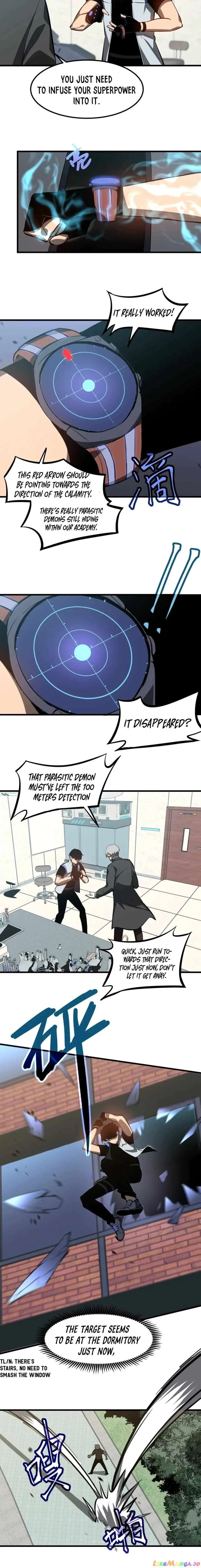 Extraordinary Evolution Chapter 118 page 7